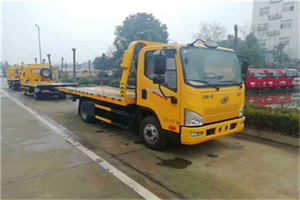 宜宾附近24小时救援车电话