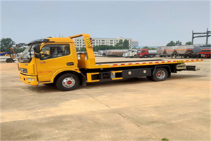 宜宾高速公路汽车救援电话