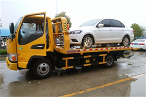 宜宾附近拖车救援24小时服务热线